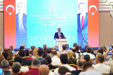 Milli Eğitim Bakanı Tekin, Yurt Dışı Görevlendirilecek Öğretmenlerle Buluştu